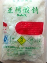 肉制品護色劑全解析 產品參考指南與保鮮機應用建議