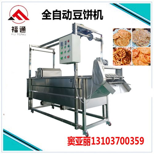 衡陽特產新篇 從花生豆餅機到食品保鮮機，美味與科技交相輝映