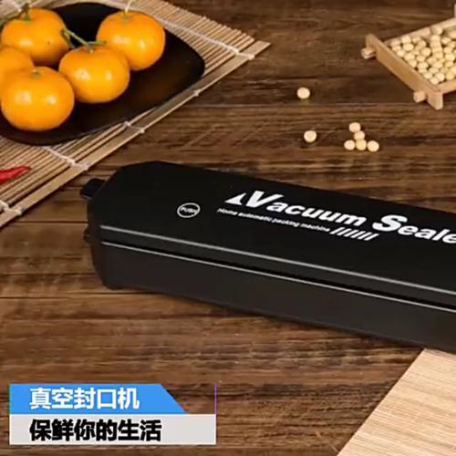 為什么越來越多家庭開始用真空封口機保鮮食物？